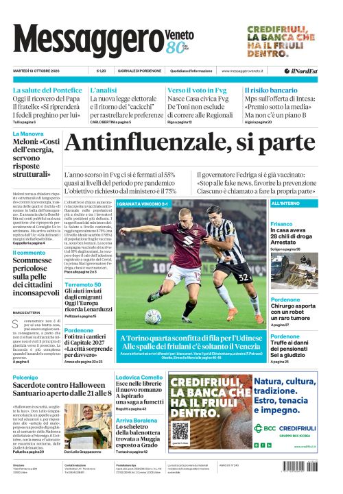 13 ottobre 2026