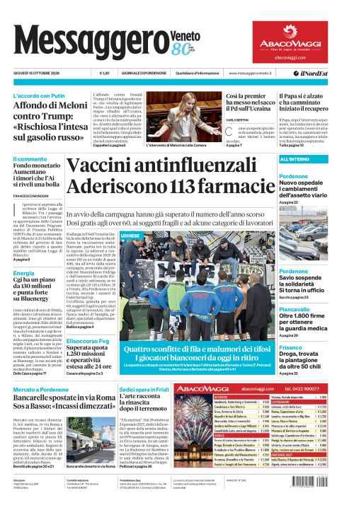 15 ottobre 2026