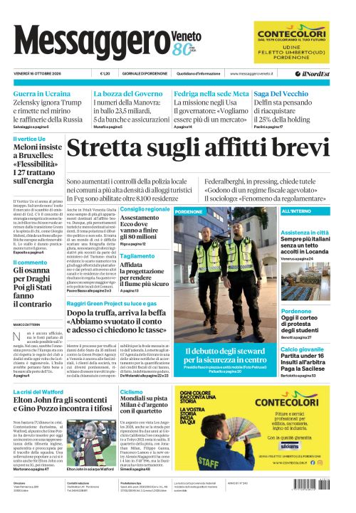 16 ottobre 2026