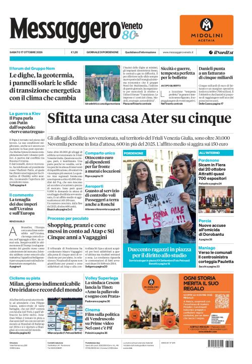 17 ottobre 2026