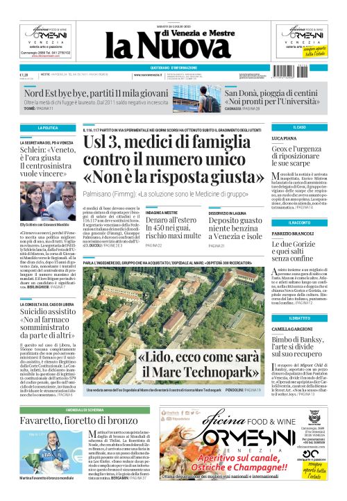 26 luglio 2025