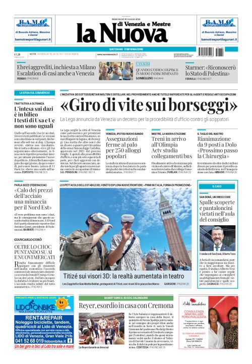 30 luglio 2025
