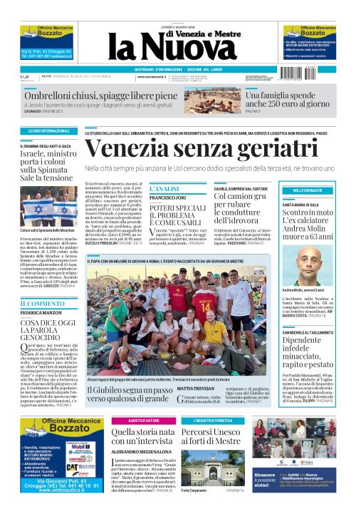 4 agosto 2025