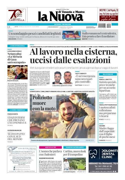 5 agosto 2025