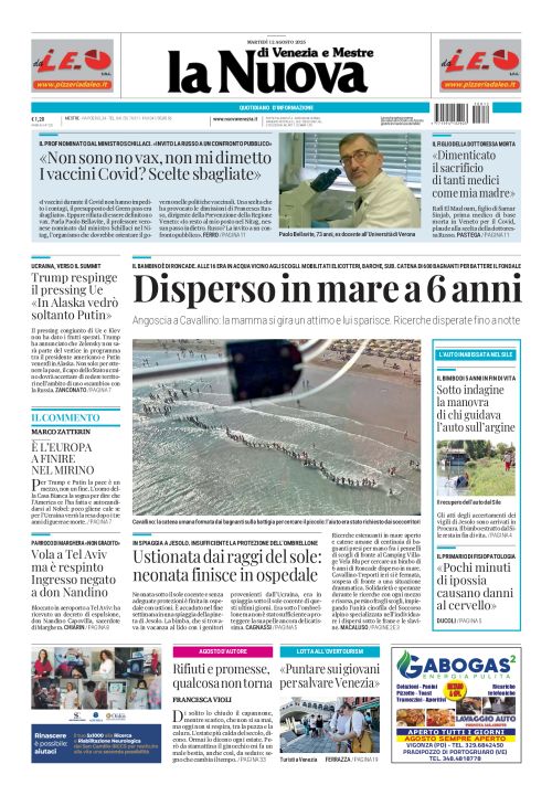 12 agosto 2025