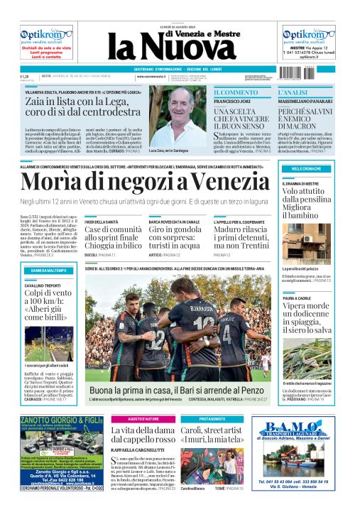 25 agosto 2025