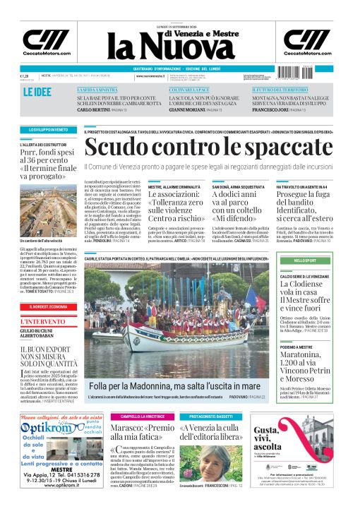15 settembre 2025