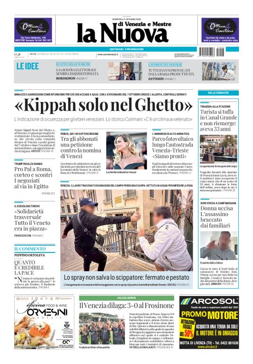 5 ottobre 2025