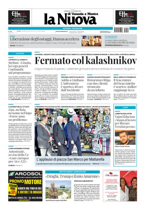 12 ottobre 2025