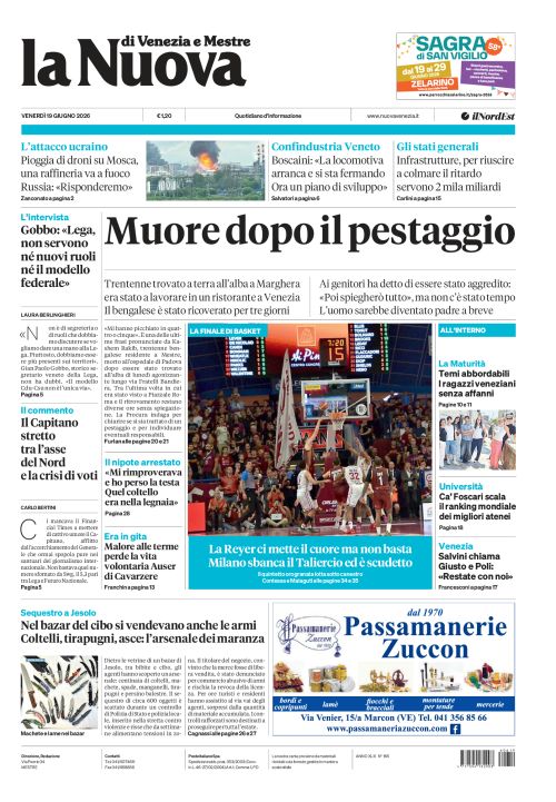 19 giugno 2026