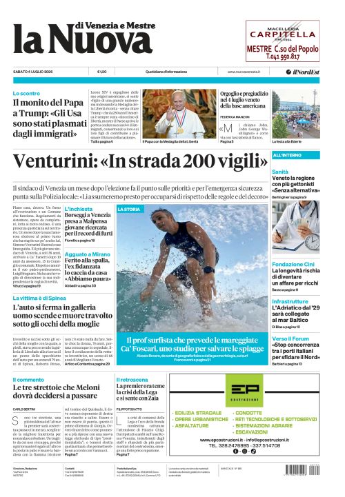 4 luglio 2026