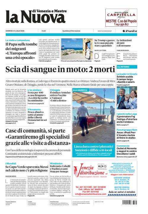 5 luglio 2026