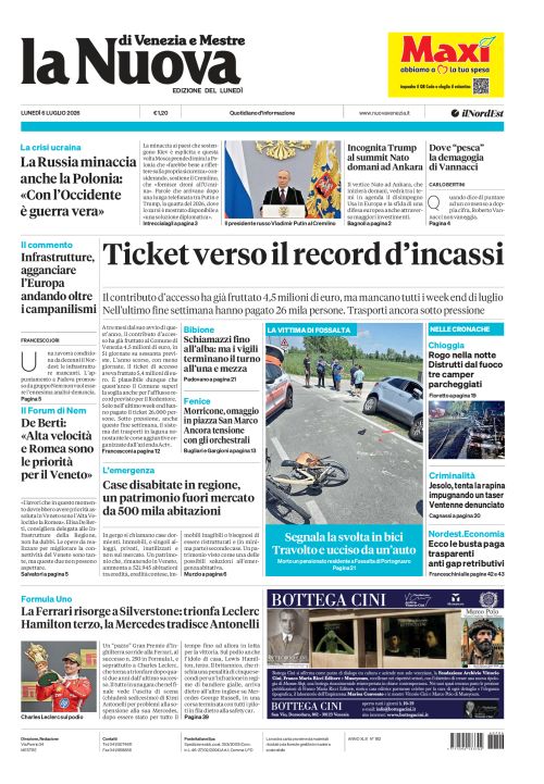 6 luglio 2026