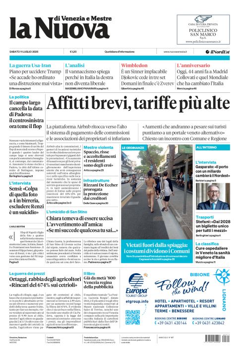 11 luglio 2026