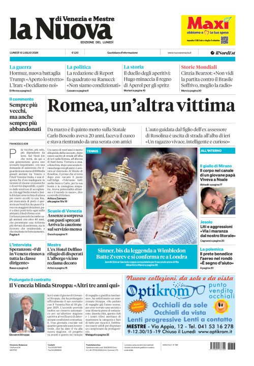 13 luglio 2026