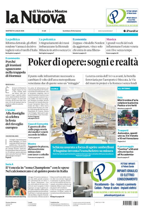 14 luglio 2026