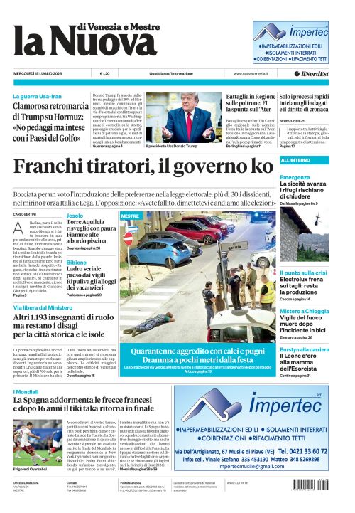 15 luglio 2026