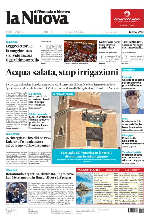 16 luglio 2026