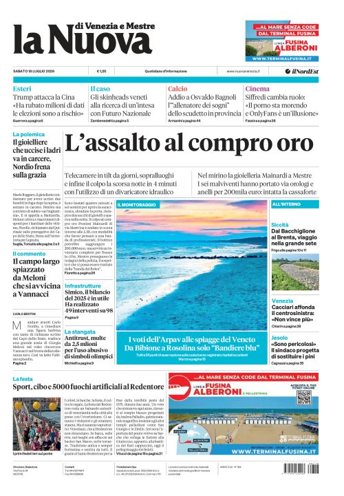 18 luglio 2026