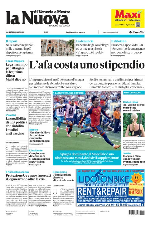 20 luglio 2026