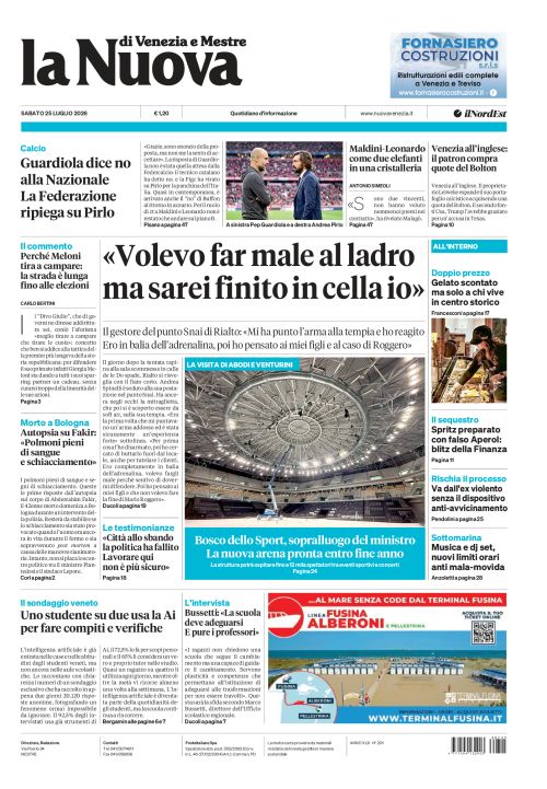 25 luglio 2026