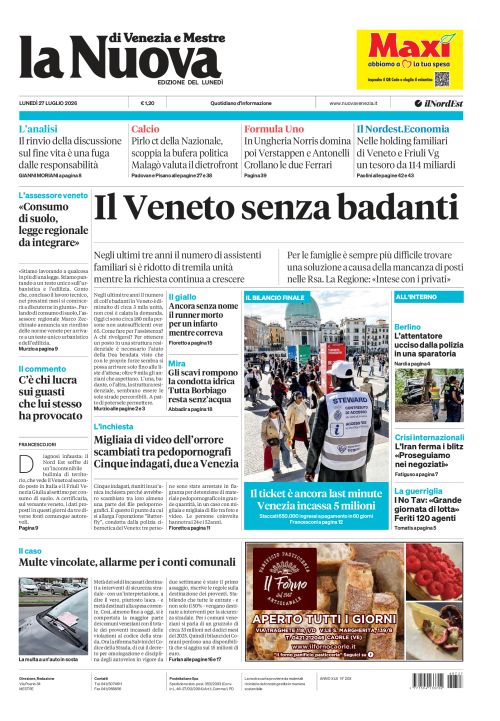 27 luglio 2026