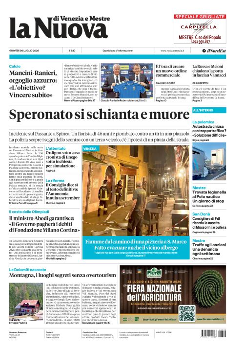 30 luglio 2026