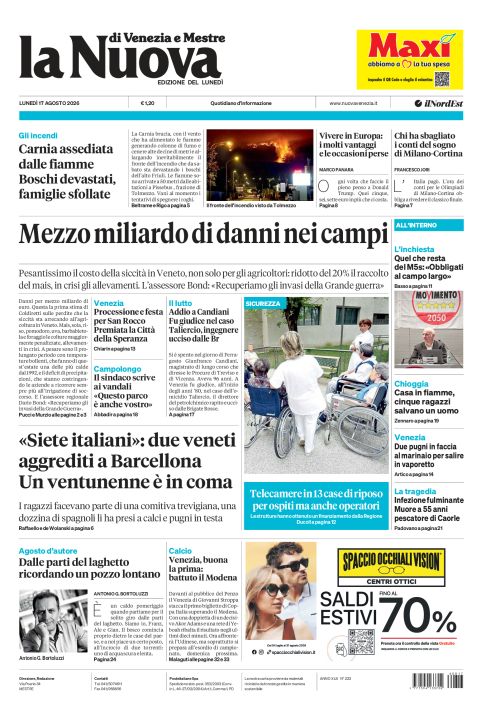 17 agosto 2026