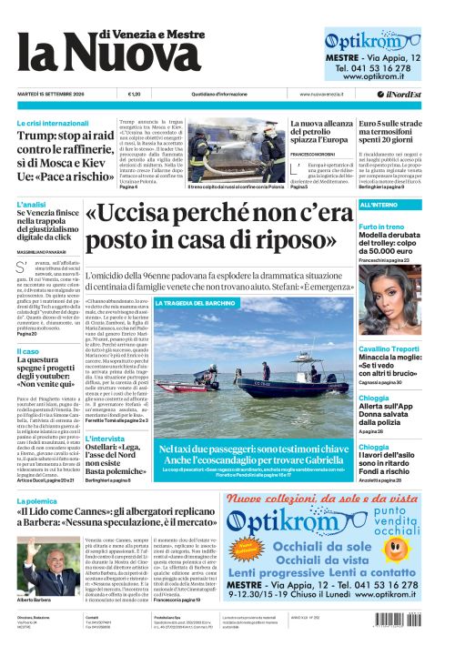 15 settembre 2026