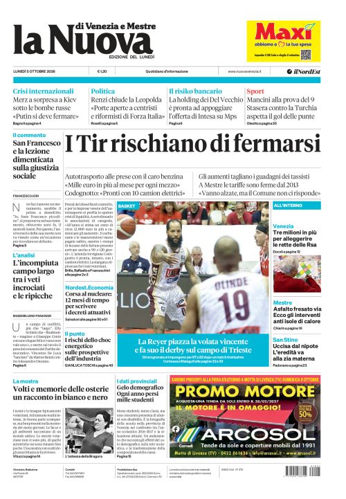 5 ottobre 2026