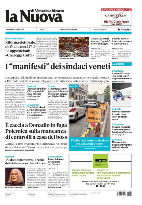 9 ottobre 2026