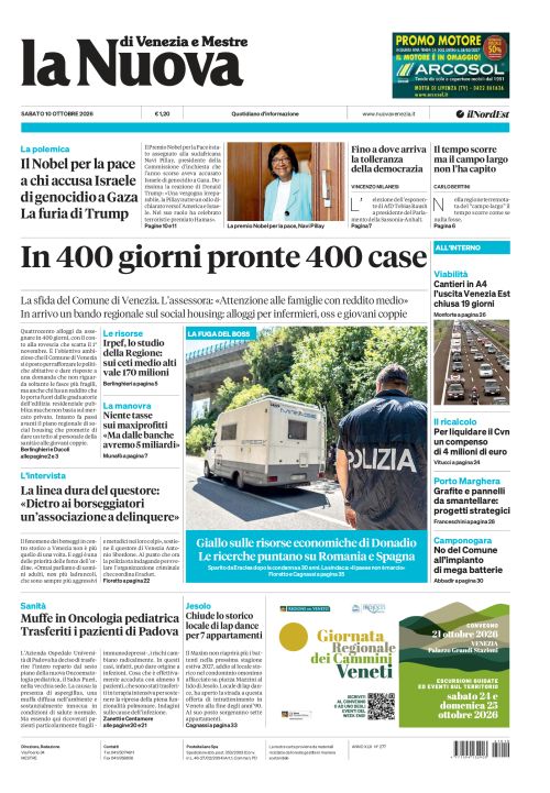 10 ottobre 2026