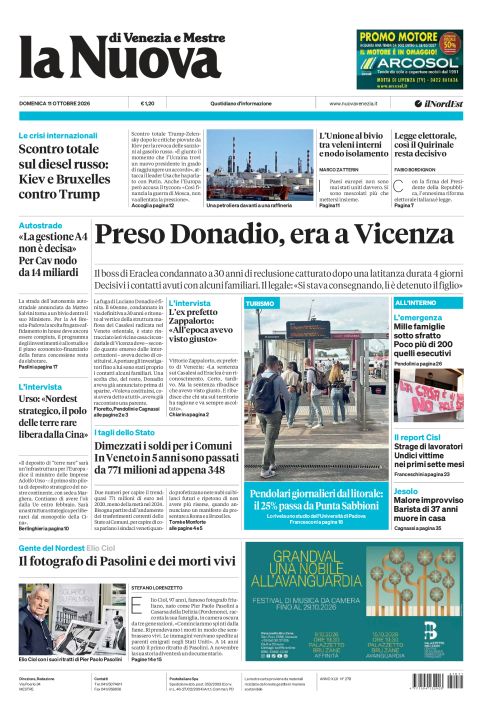 11 ottobre 2026