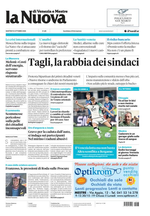 13 ottobre 2026