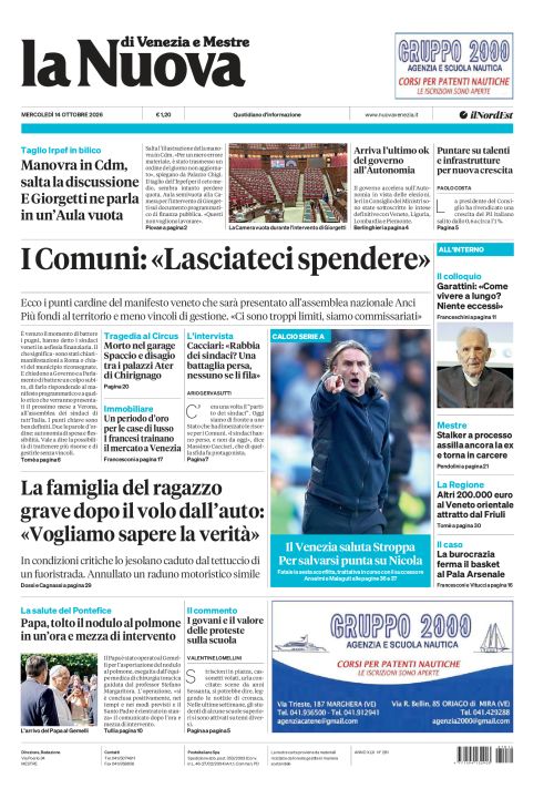 14 ottobre 2026