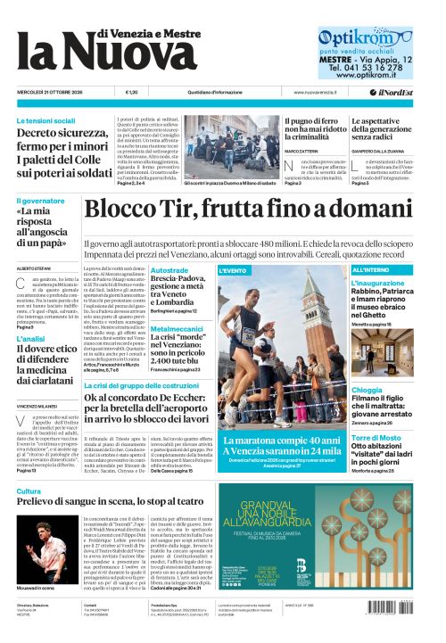 21 ottobre 2026