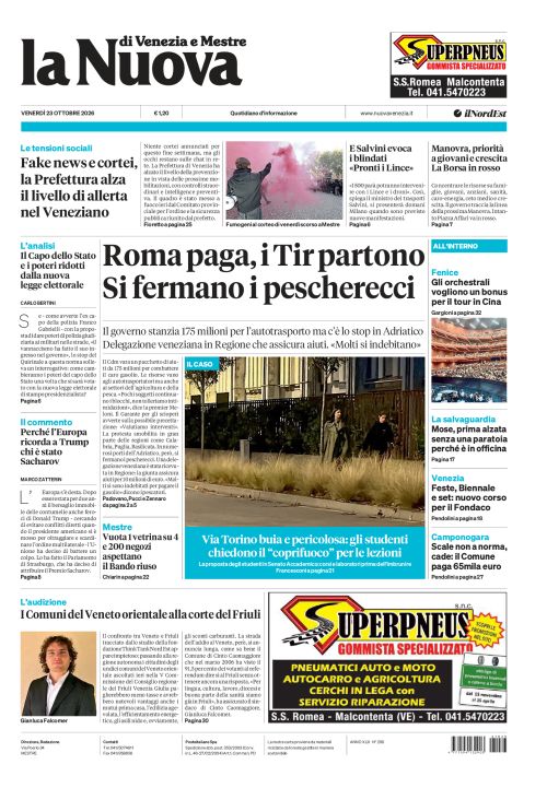 23 ottobre 2026