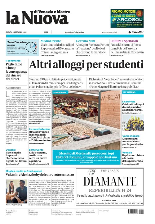 24 ottobre 2026