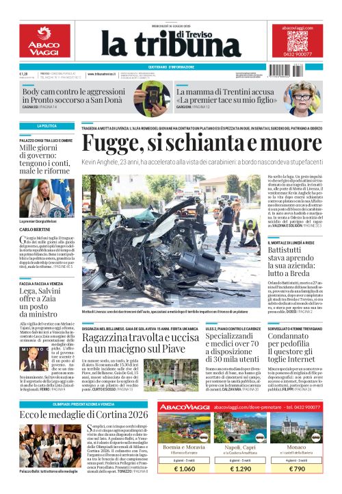 16 luglio 2025