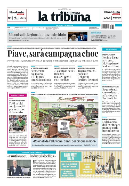 17 luglio 2025