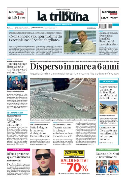 12 agosto 2025