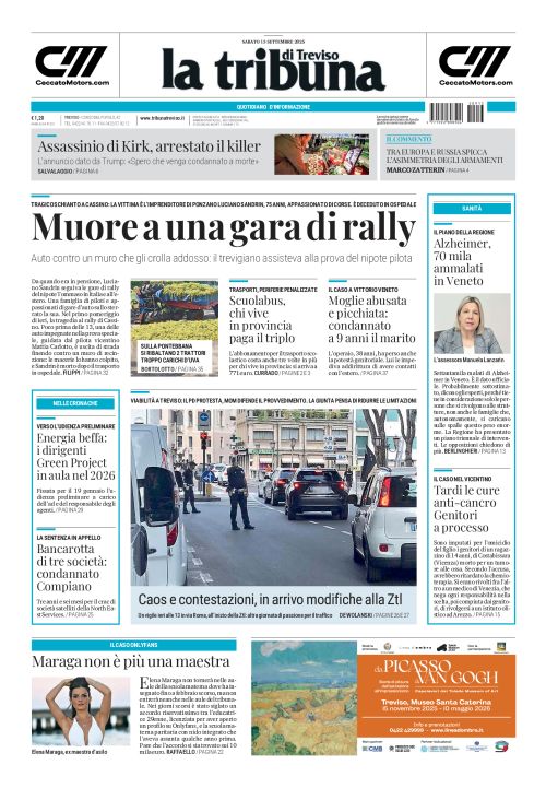 13 settembre 2025