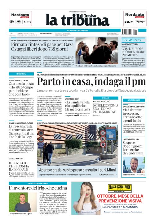 14 ottobre 2025