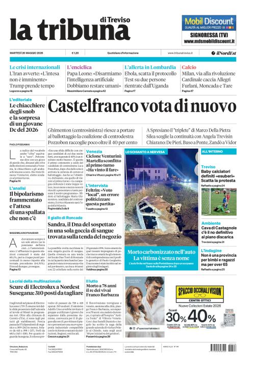 26 maggio 2026
