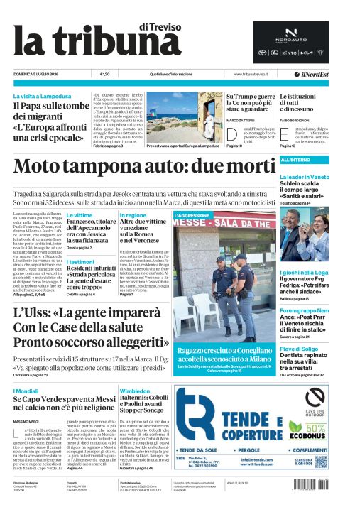 5 luglio 2026