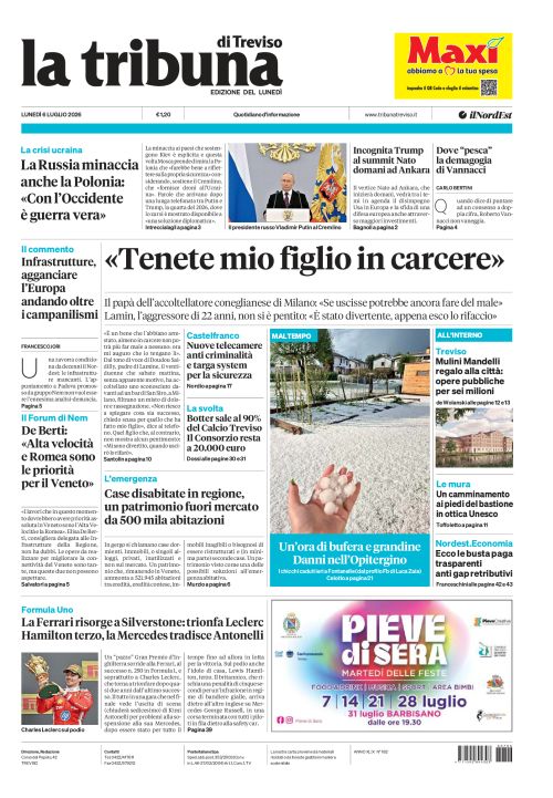 6 luglio 2026
