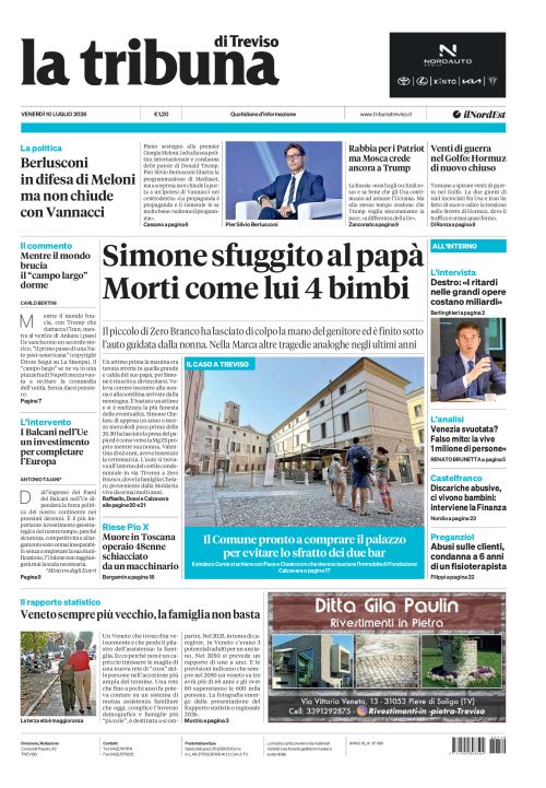 10 luglio 2026