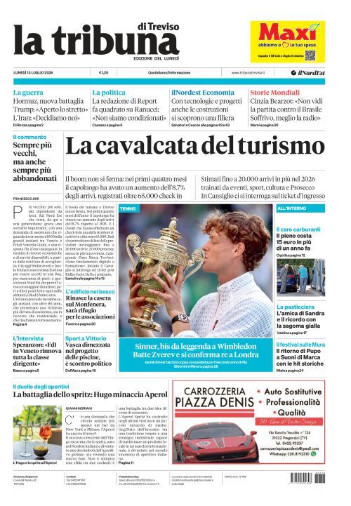 13 luglio 2026