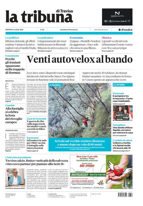 14 luglio 2026