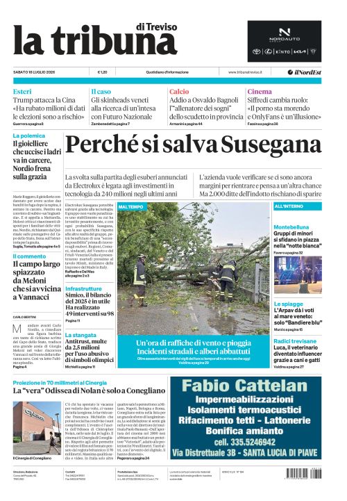 18 luglio 2026